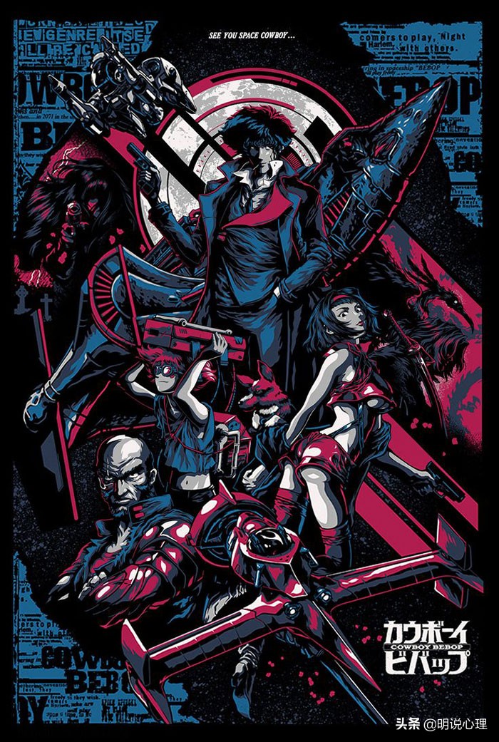 30部迄今为止最好的动漫系列