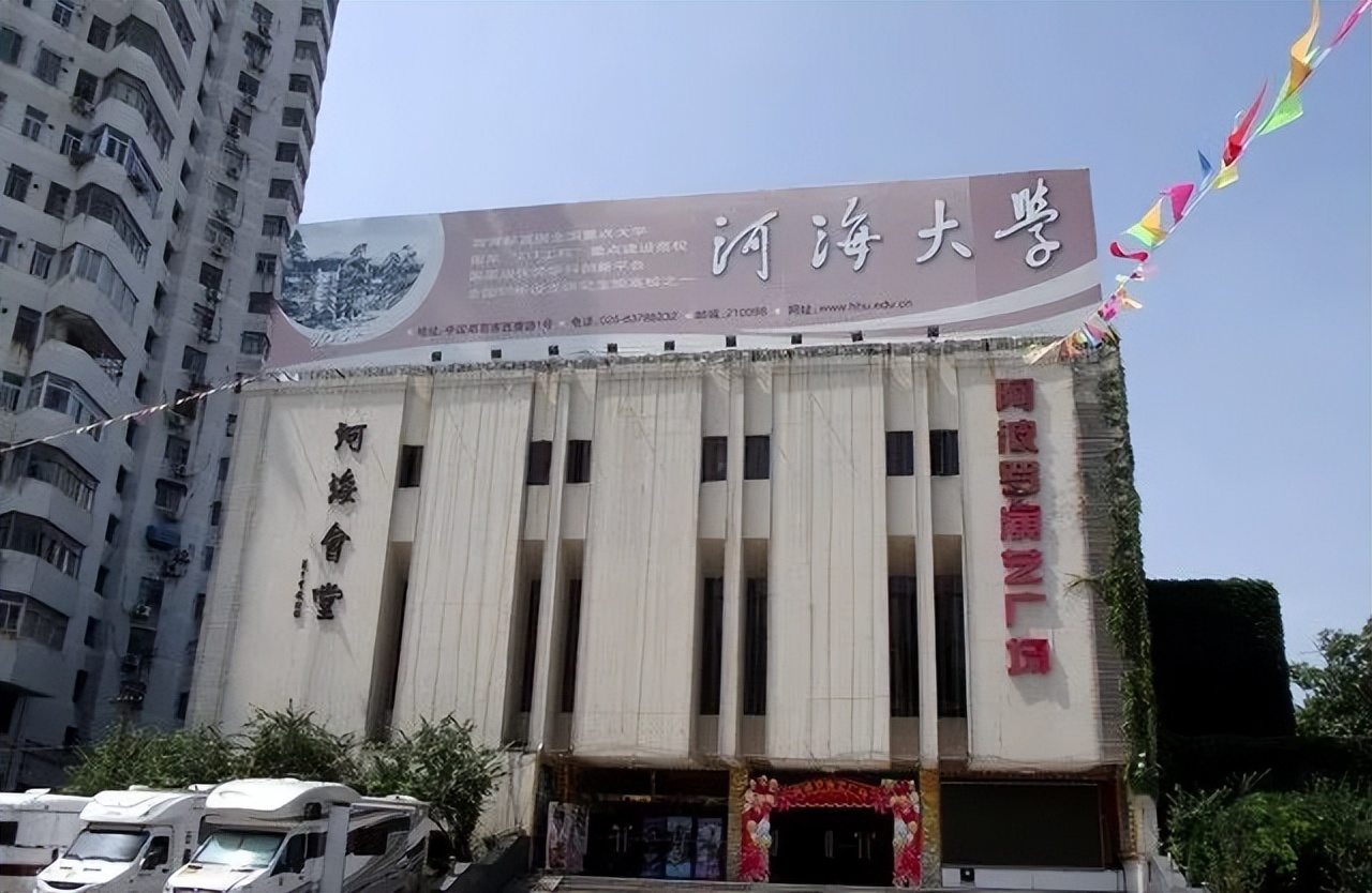 这12所高校实力超强、名声不显，适合捡漏