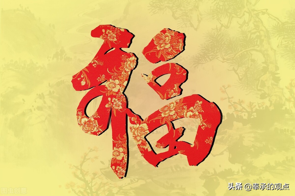 过年给领导拜年送什么（过年什么时候送礼给领导）