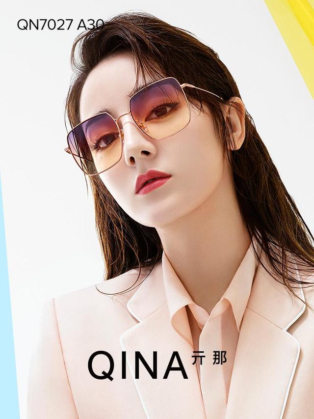 墨镜2021新款潮，姐妹们快来康康