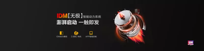 电动车品牌前十名：雅迪、爱玛、新日、绿源、小刀、台铃、立马、哈罗、喜德盛、立马。