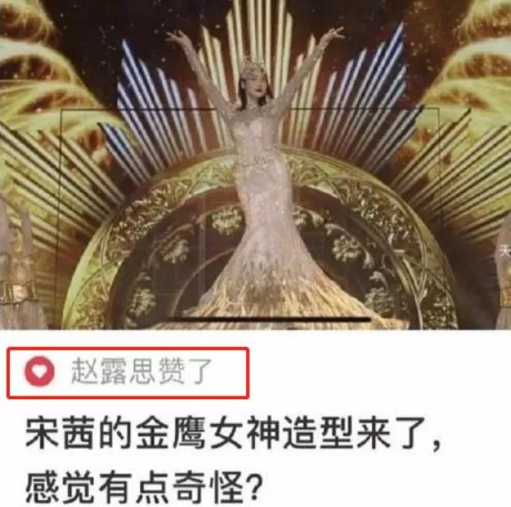 年度终极盘点！2021年近70位明星翻车：8人违法乱纪，4人隐婚隐育