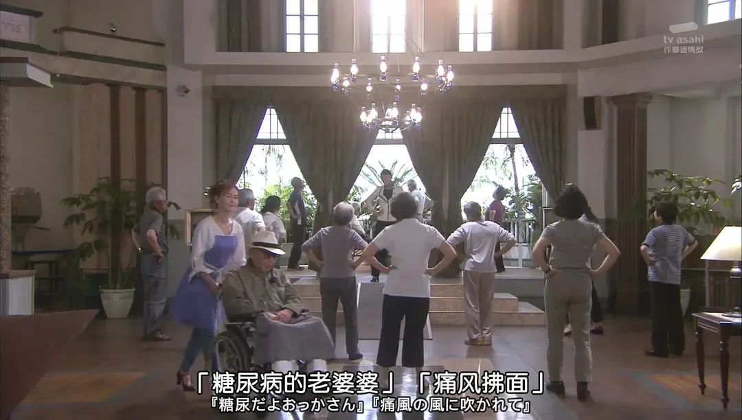 下次再看到这么棒的日剧，会是哪天呢