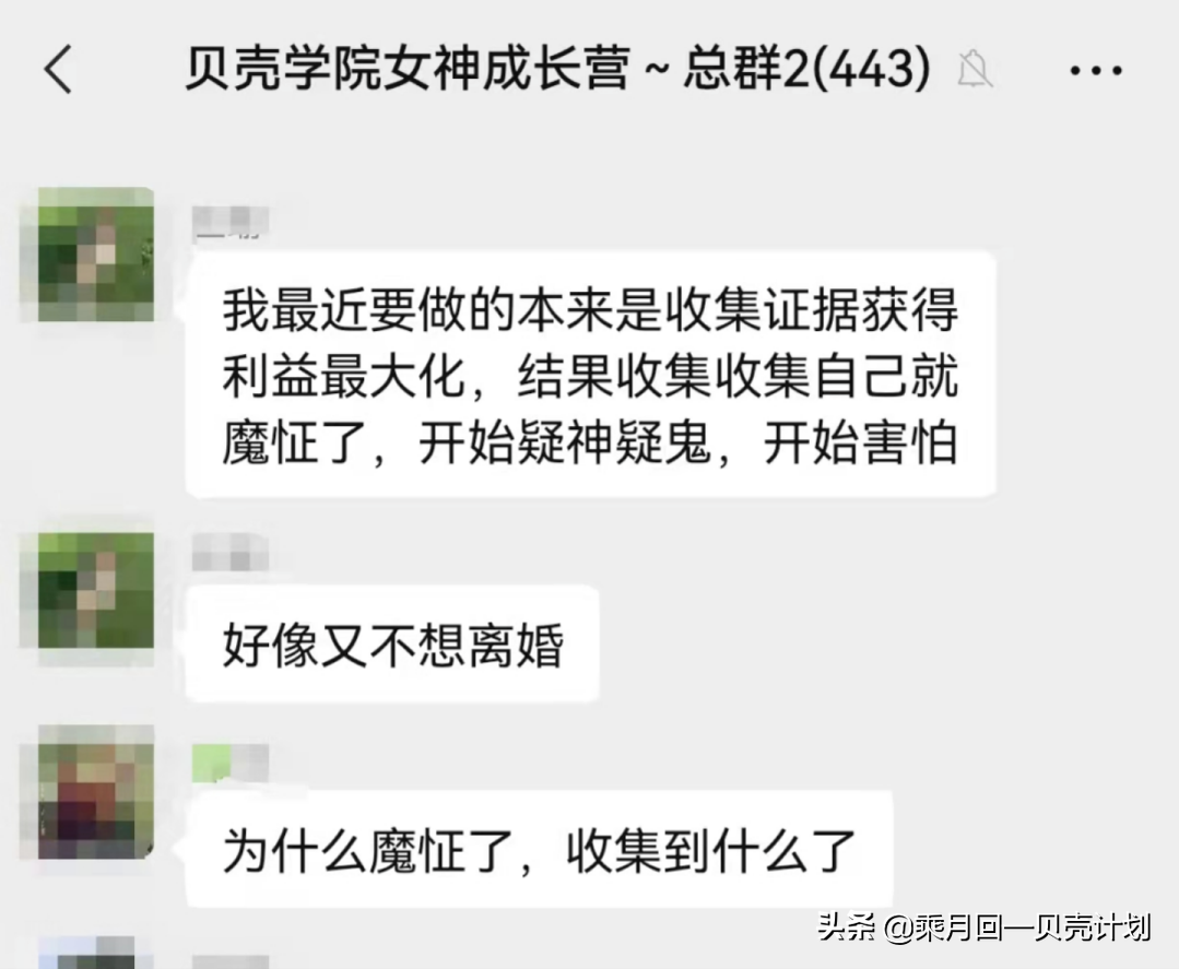 男人出轨后，我不计较，依然照顾家庭，做好妻子，他还会离婚吗？