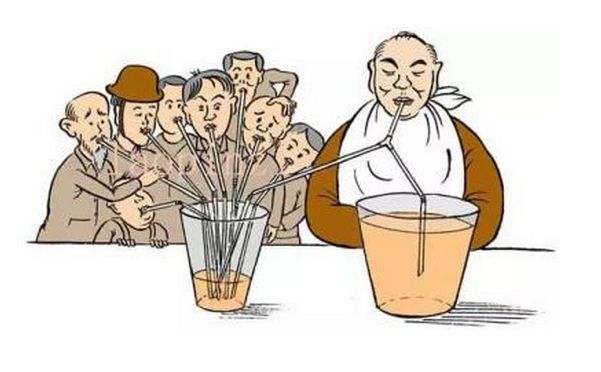 从《道德经》来看共同富裕
