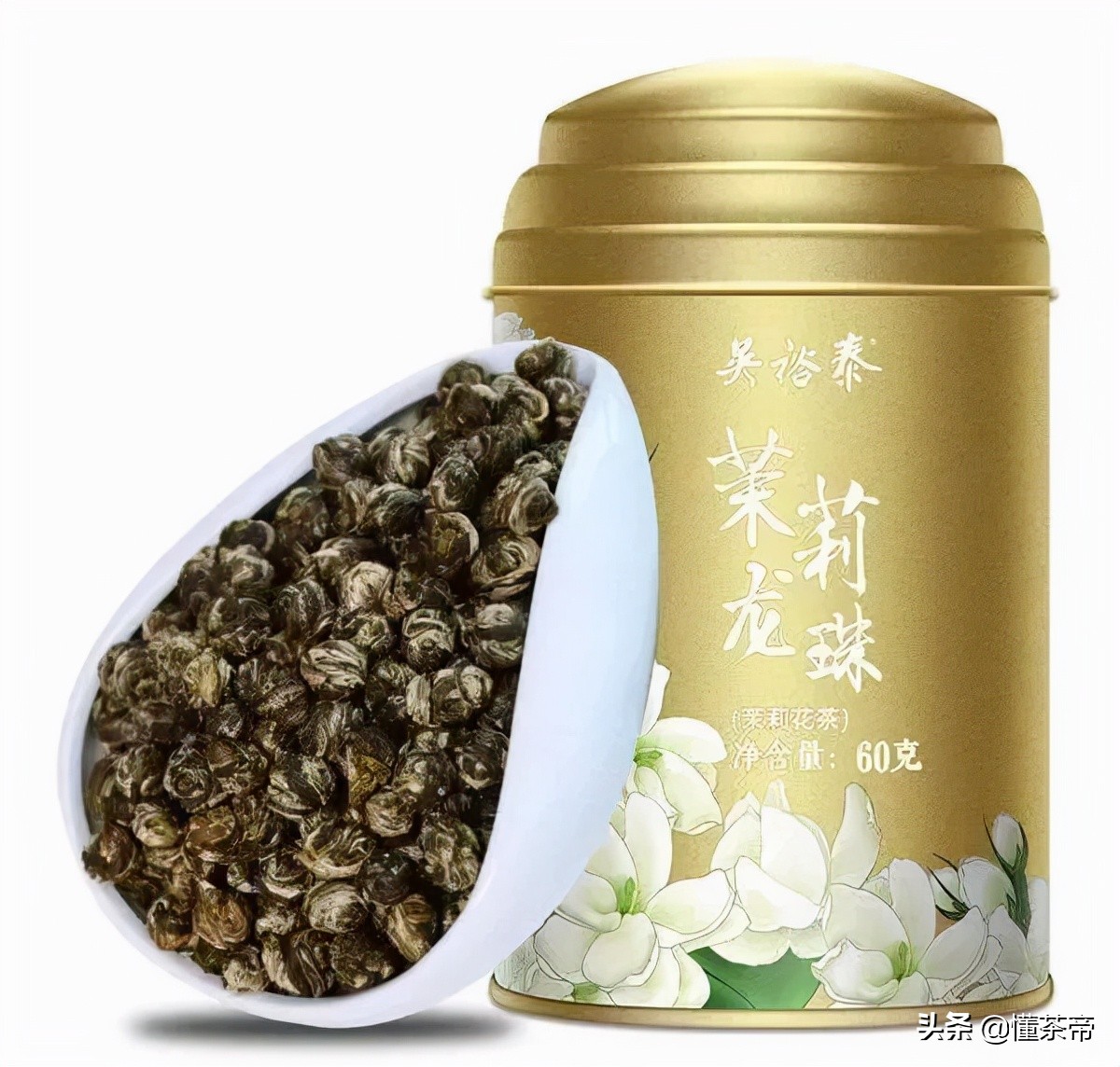 猴王茉莉花茶（这几款闭眼入不踩雷茉莉花茶品牌推荐）