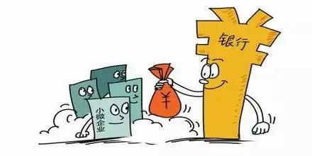要贷款的注意了，这些知识你必须要知道