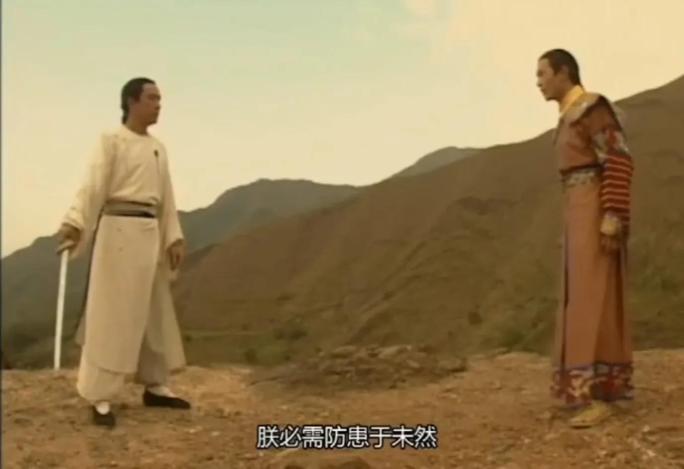 《乾隆大帝》逼恩人自尽，害爱人自焚，古天乐饰演的乾隆又渣又苏