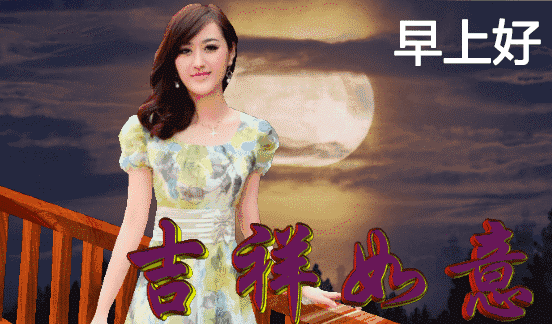 非常温馨的早上好祝福语，新周早安，心宽最富有图片