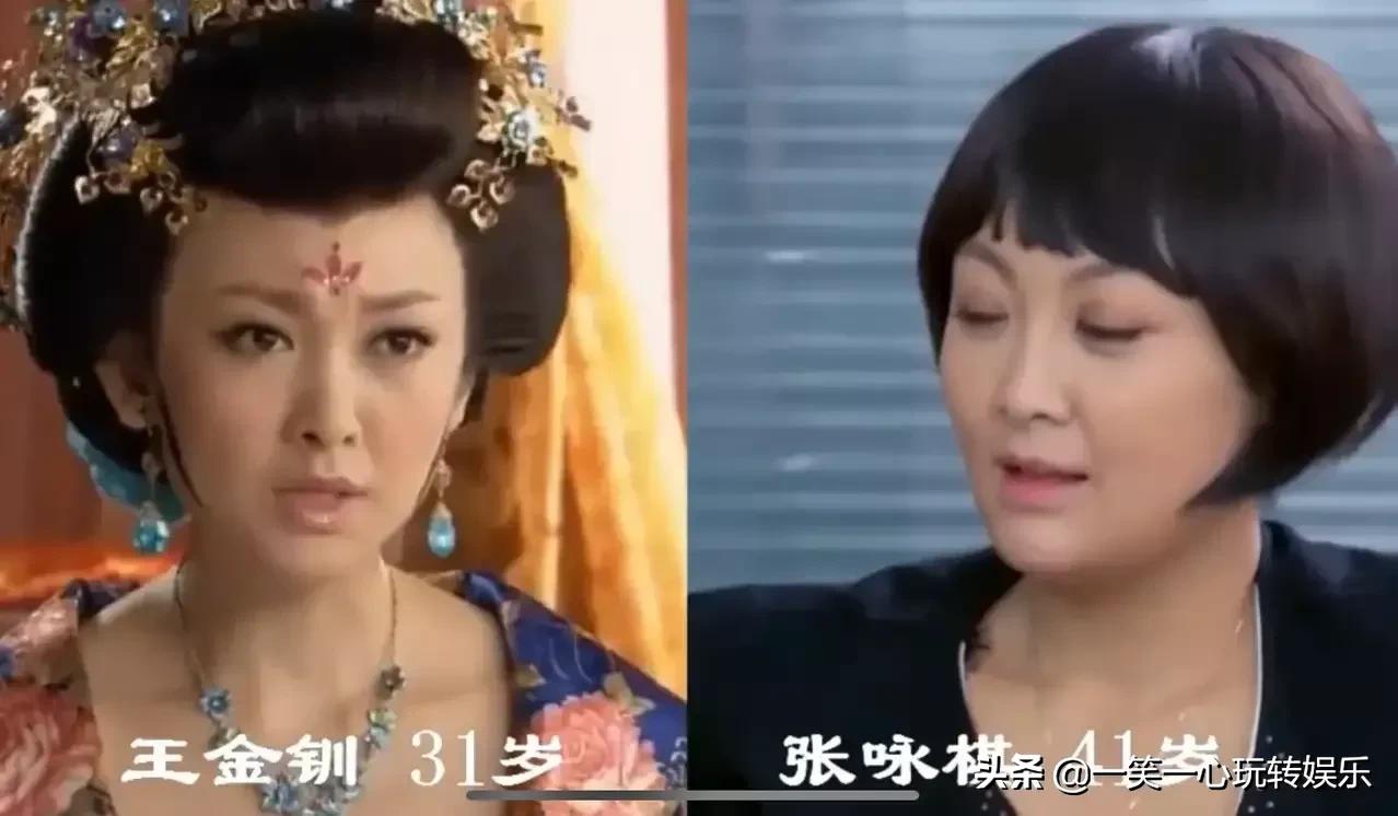 《薛平贵与王宝钏》演员今昔，宝钏至今单身，代战公主越来越美