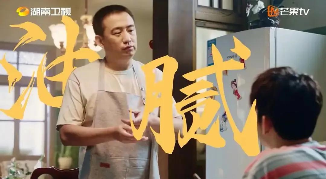 《张卫国的夏天》[百度云]（全1-12集全）网盘资源【1280p超清晰】完整资源已完结 - 小轻秀场