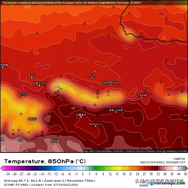 40度新疆高温天气(本月下旬新疆福建等地将迎来40℃＋的极端高温天气晕)