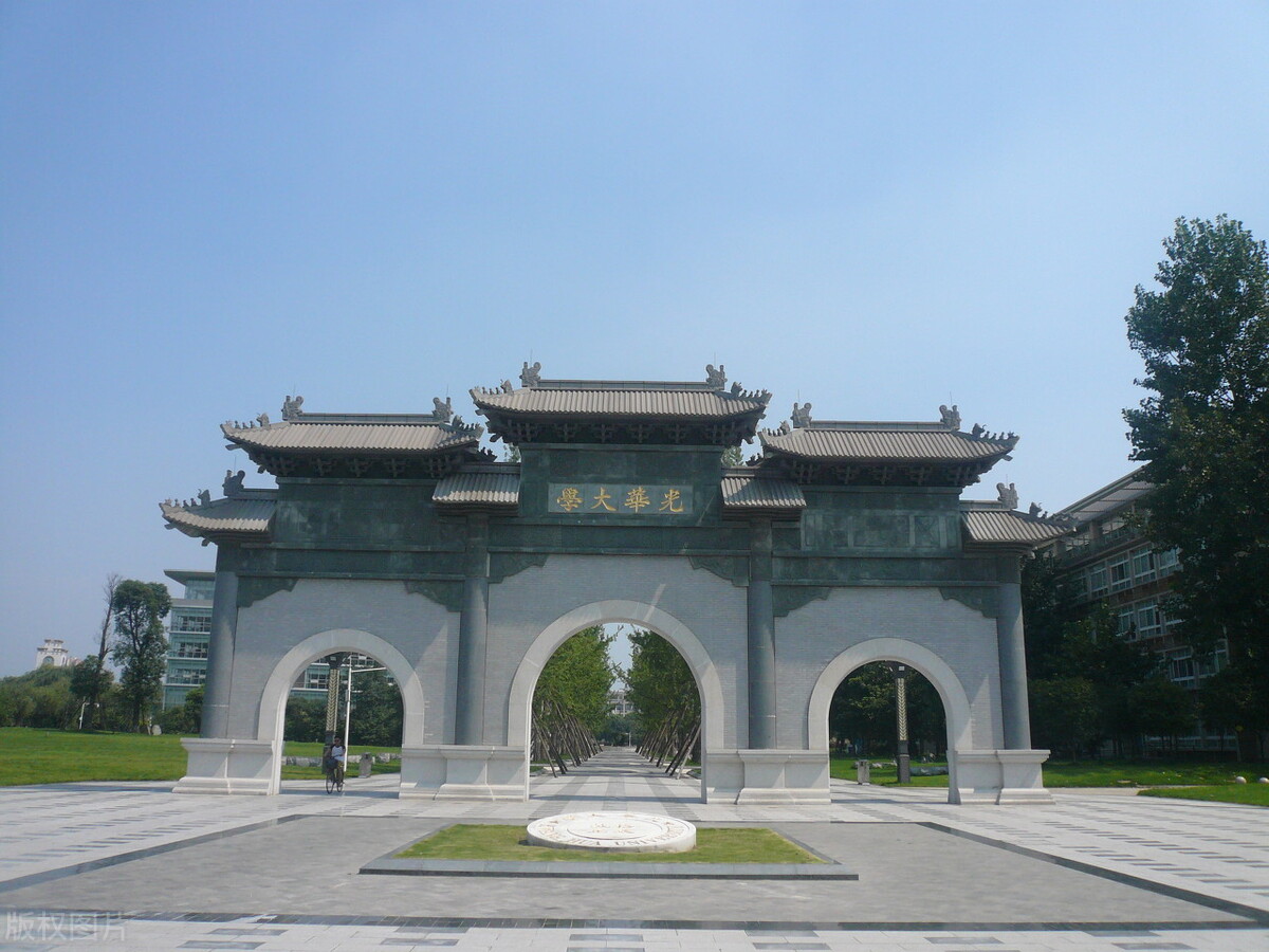 2022西南财经大学招生，川渝两地占比35%，这两专业占比也达四成