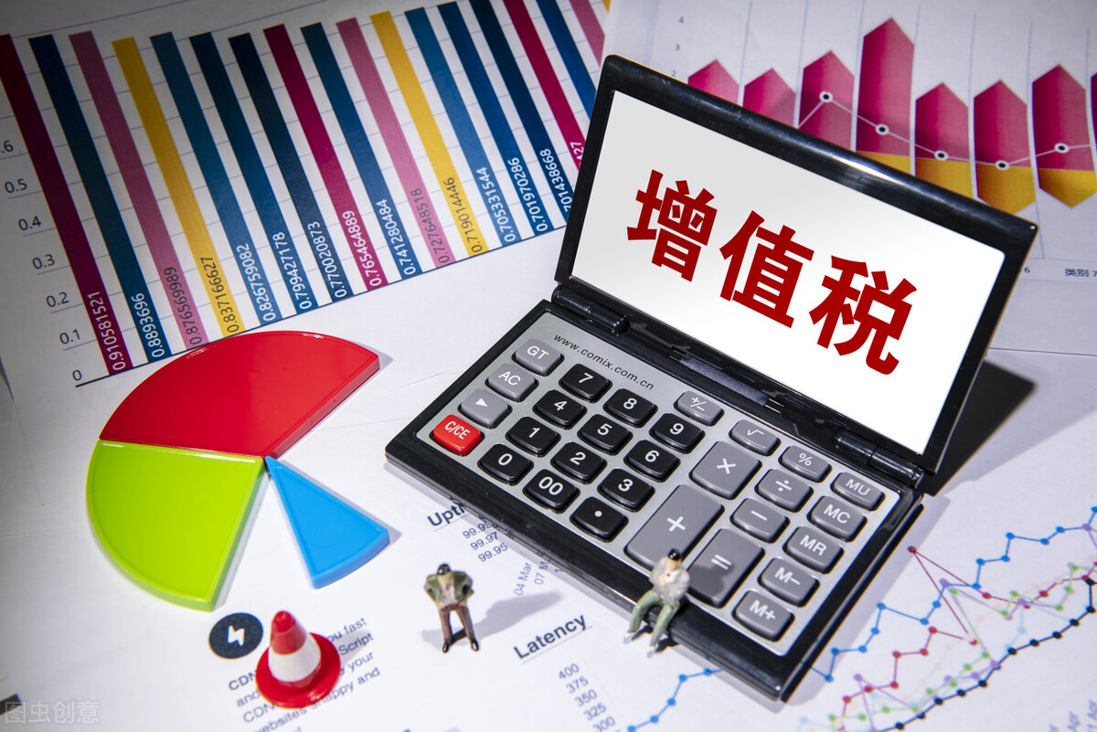 免税收入会计分录（增值税减免税优惠的会计处理）