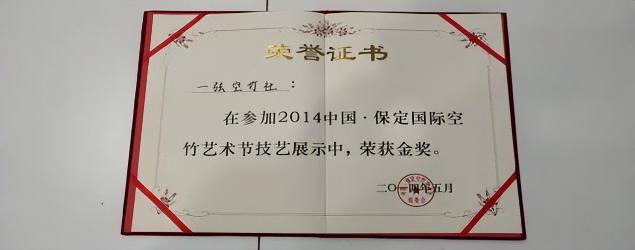 北大保安亮绝招，六年六战过法考，下一站是人大硕士