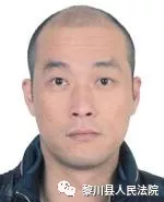 最新！抚州曝光一批失信被执行人名单