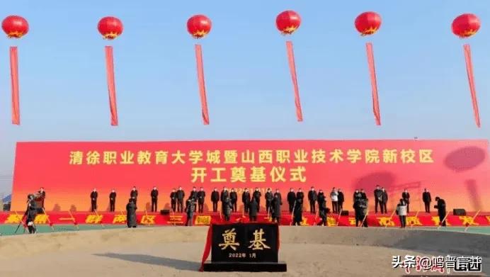 太原一高校低调神秘，助力中国航天，太忻经济区发展利好中北大学