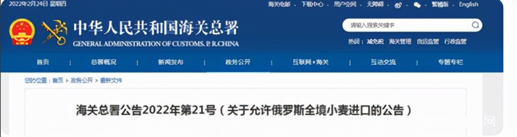 大跌跌出机会！钾肥供应紧俏，谁会最终受益？