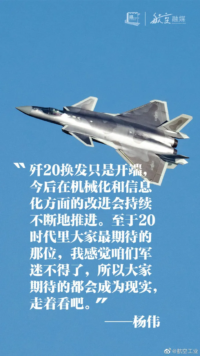 中国科技的十年对比!网友:这是偷偷绑架了外星人?
