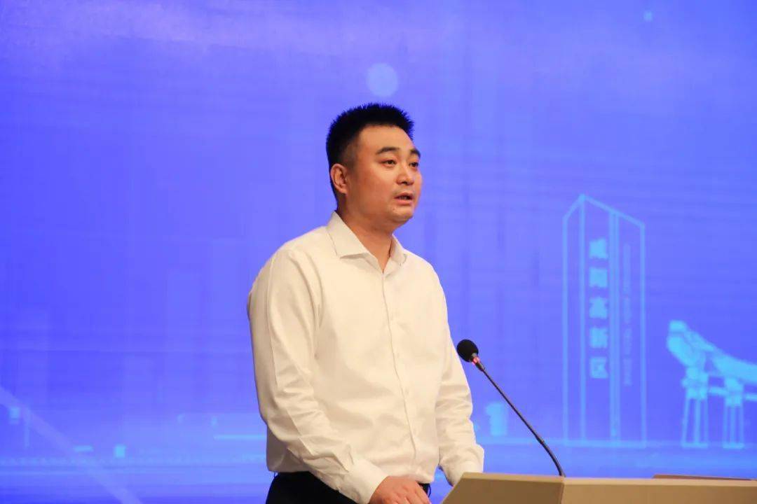 2022年咸阳高新区招商引资项目集中签约活动圆满举行