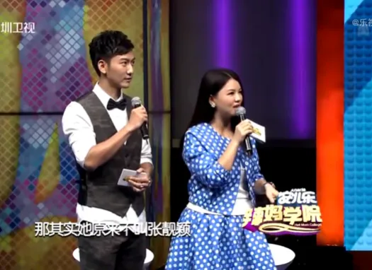 最近，王力宏事件，告诉我们一个冷知识，这个字真的容易读错