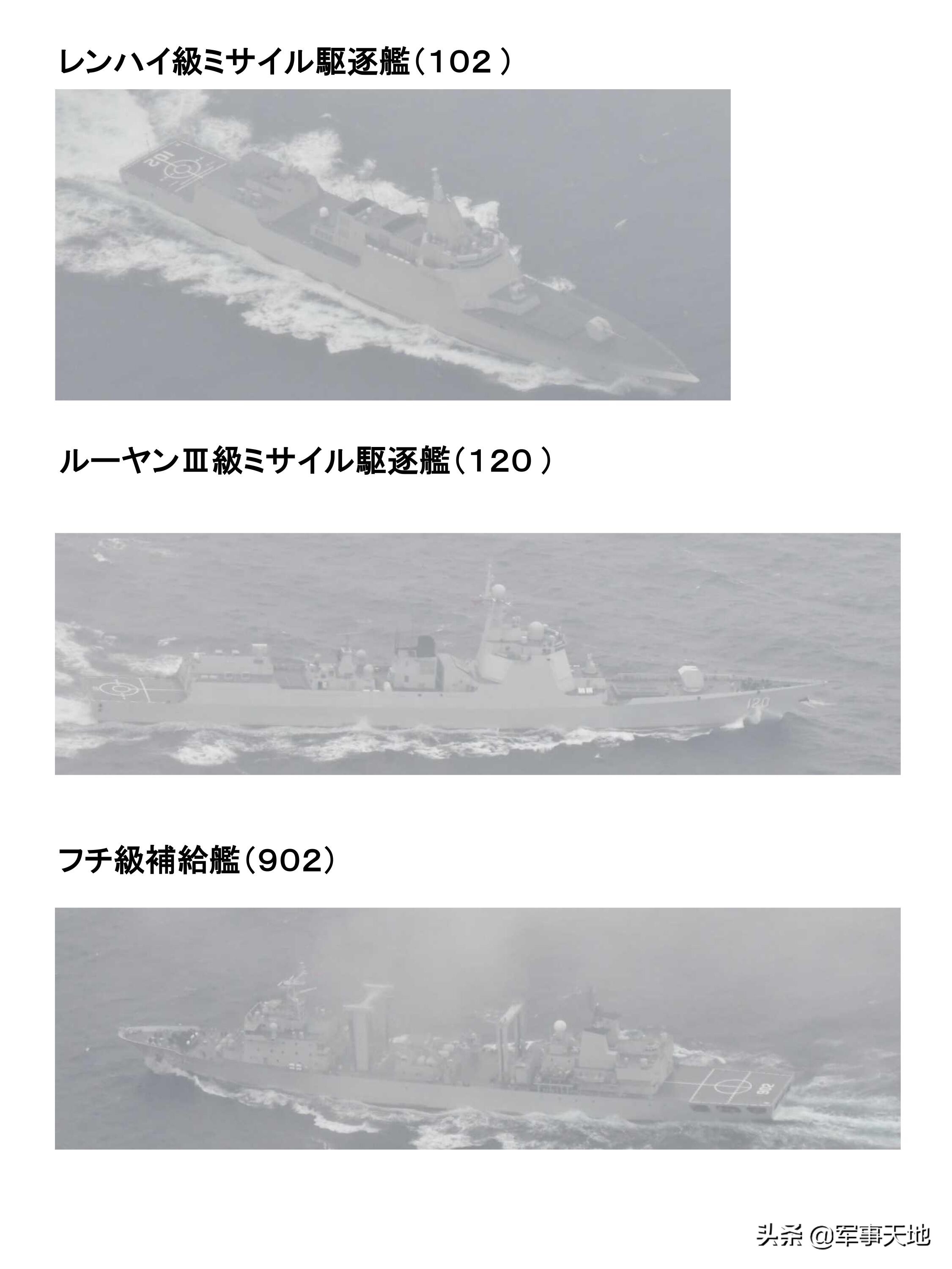 ��2��055�������й�����ʻ���ձ���������ִ����������ɺ�������