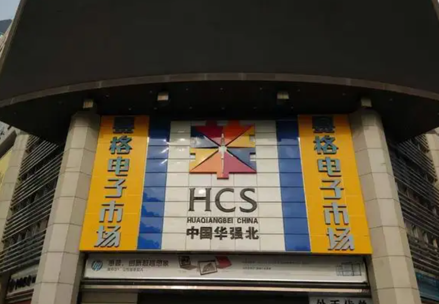 “山寨機鼻祖”陳金陵：負債千萬、妻子跑路，如今成破布爛衫乞丐