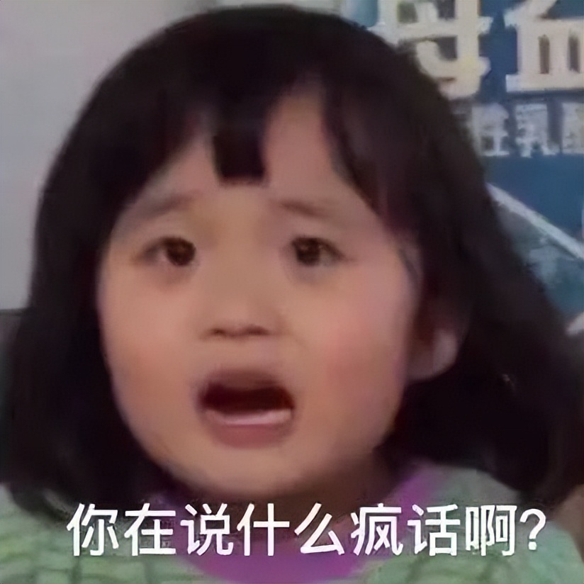 “白敬亭被曝儿女双全？？”粉丝笑疯：老公你快说句话啊