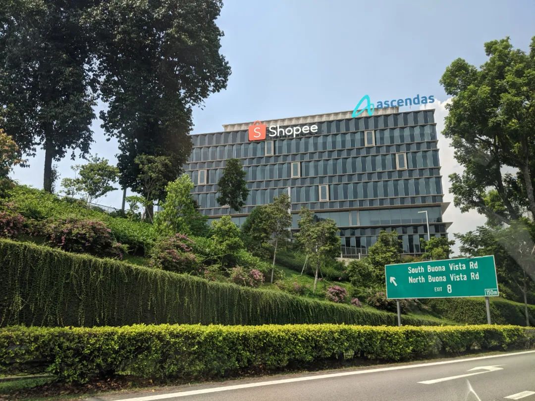 Shopee裁员：支付业务及欧洲和拉美团队受影响