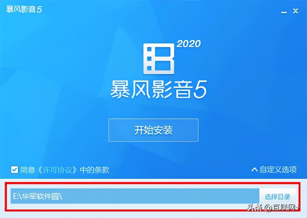 视频播放器软件大比拼，你都用过哪几款？
