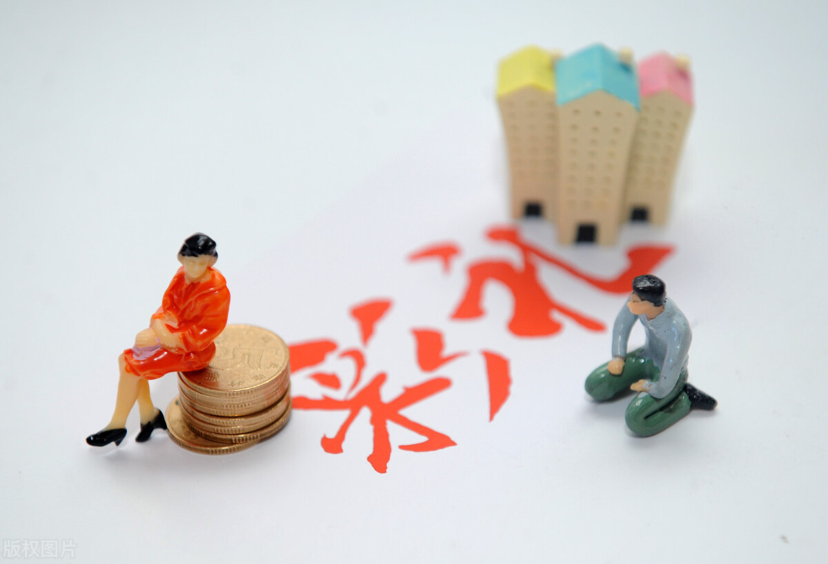 结婚之前准备买房子，他却不想写上我的名字，这段感情还能继续吗