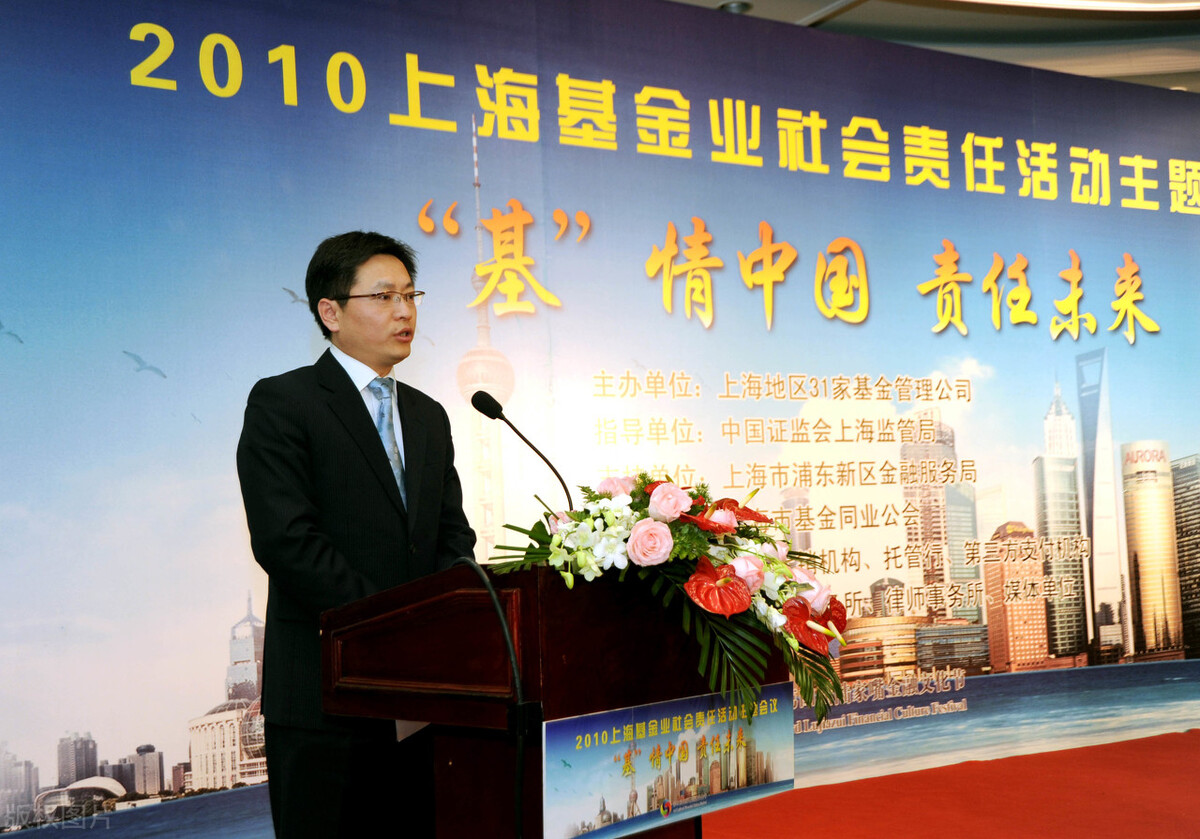 如何写好领导讲话稿