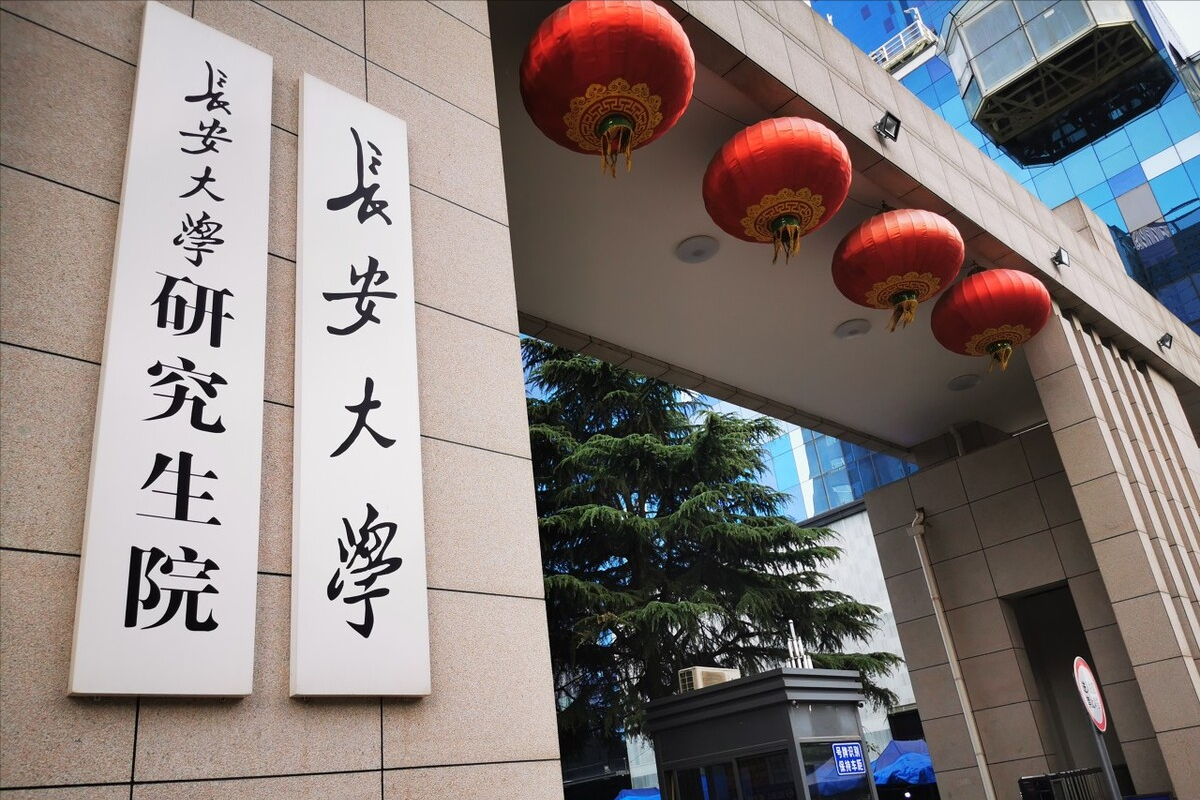 被名字耽误的211高校，明明实力很强，看起来却像野鸡大学，真冤