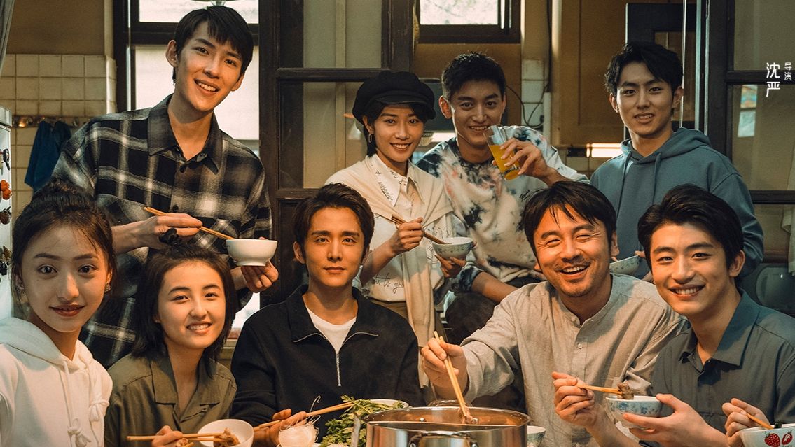 《天才基本法》开播，雷佳音张子枫演父女，万茜童瑶等实力派云集