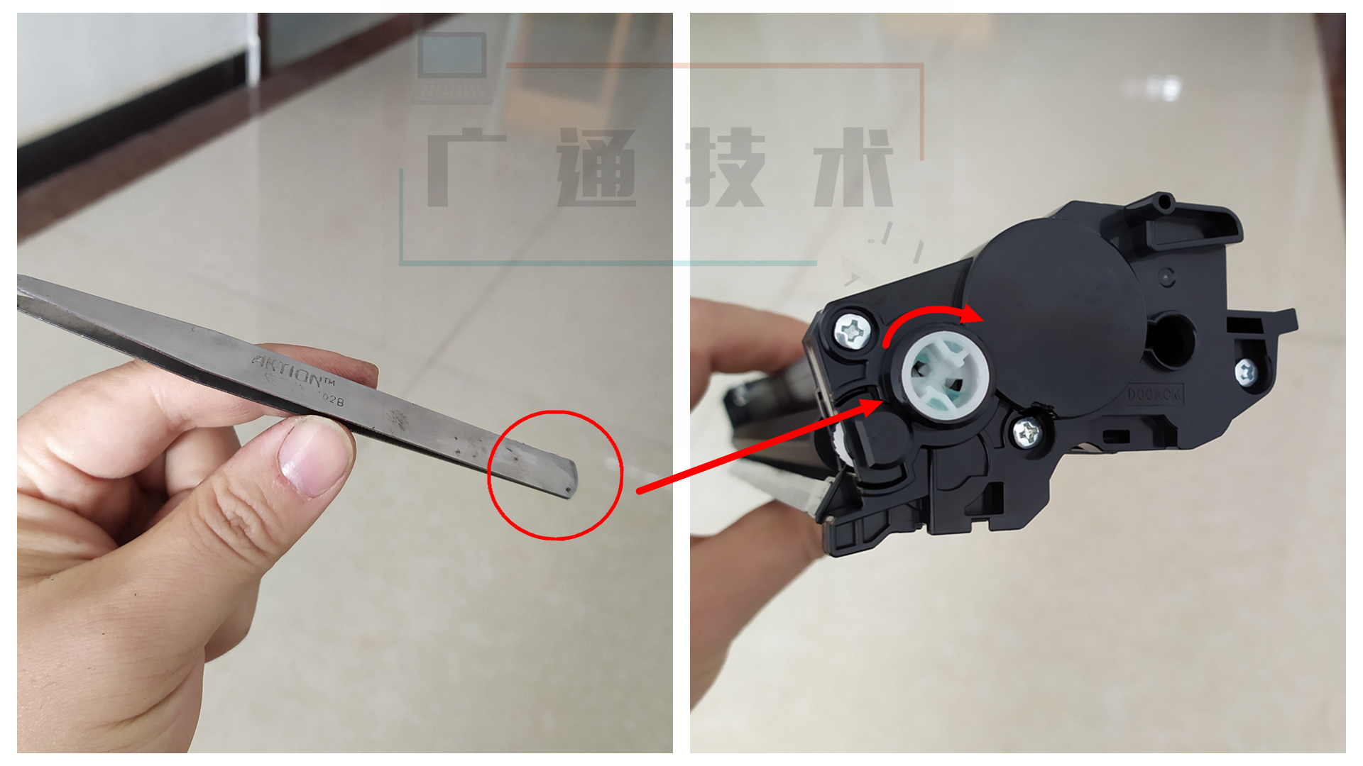 兄弟tn2425原装粉盒(兄弟7090dw,7895dw等机型)加粉及清零方法