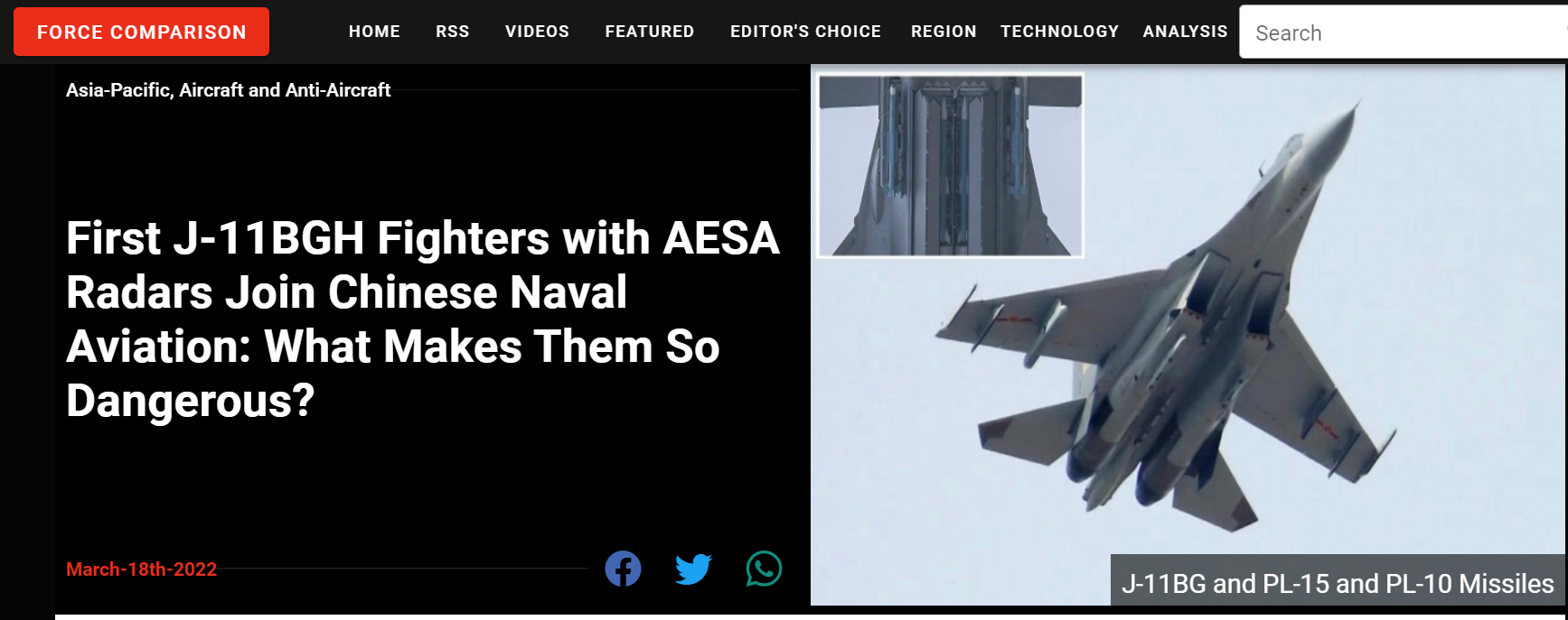 ýйװ-11BGH䱸500̵רԤ