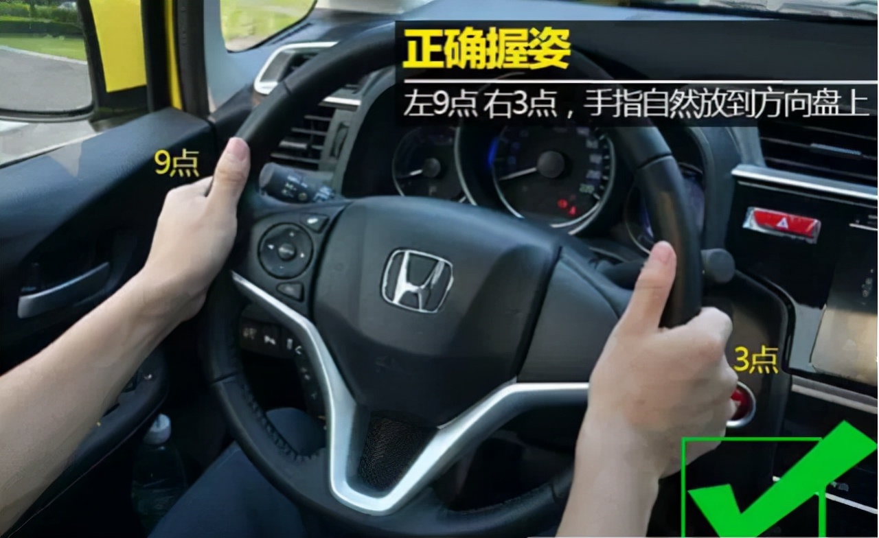 「开车技巧」详解汽车方向盘打法以及几个躲大车的技巧
