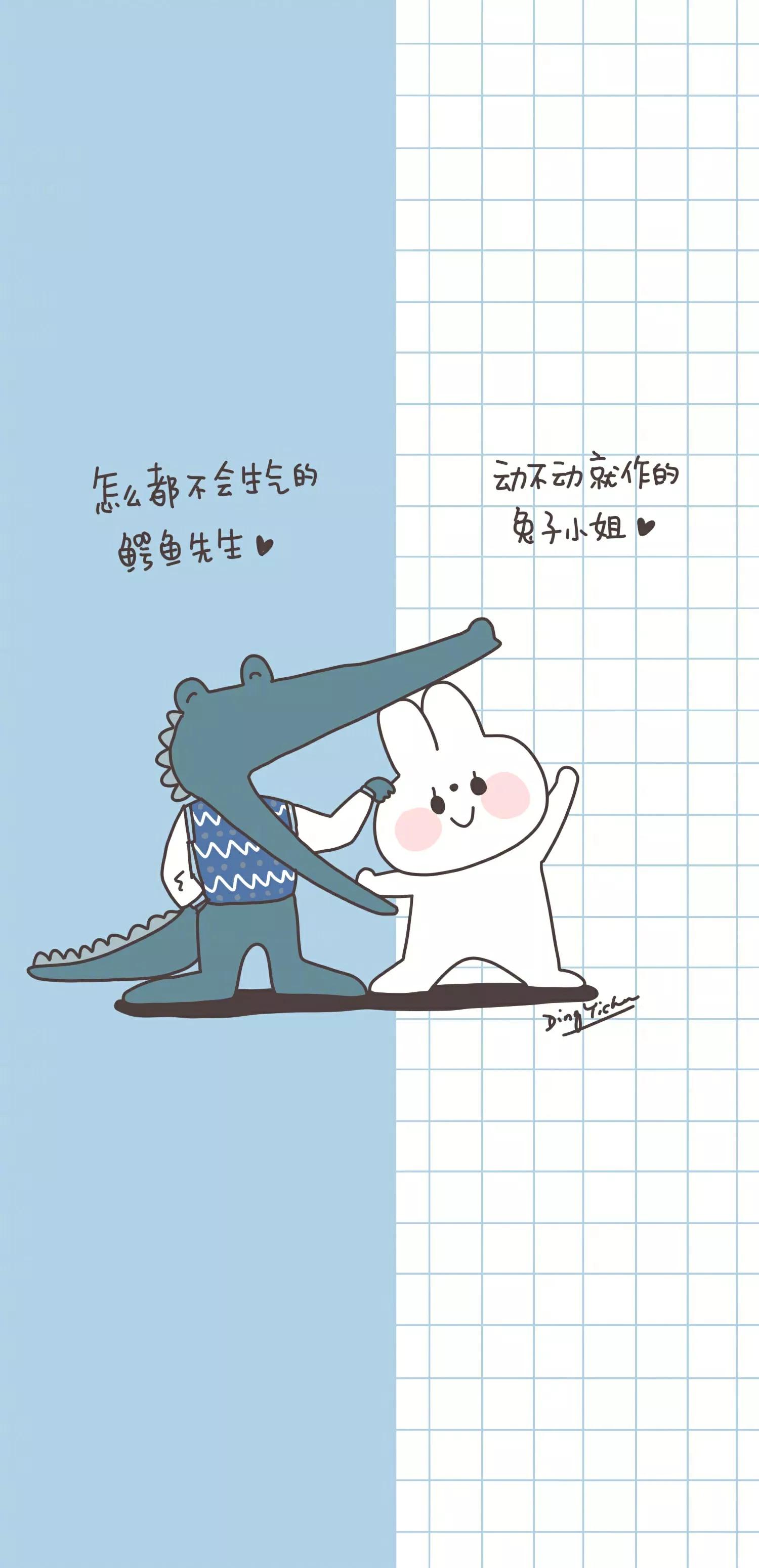 壁纸｜聊天背景1.0闪亮登场