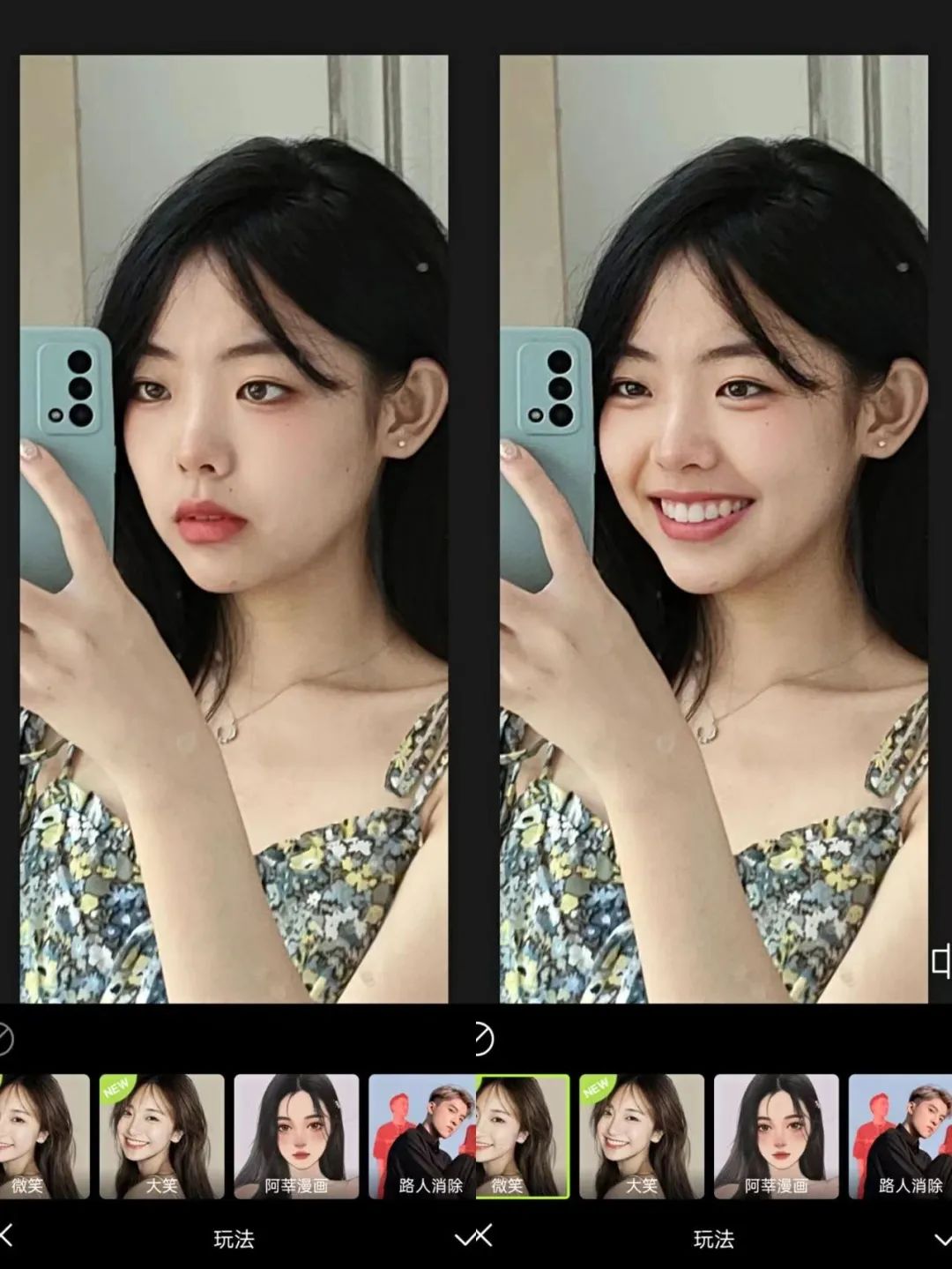 杨幂新造型真的“翻车”了？瞬间老10岁