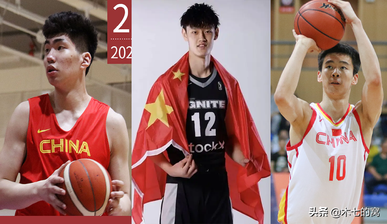 nba受邀国内明星有哪些(中国球员NBA选秀，姚明赶时间，阿联进小绿屋，孙悦奔波…)