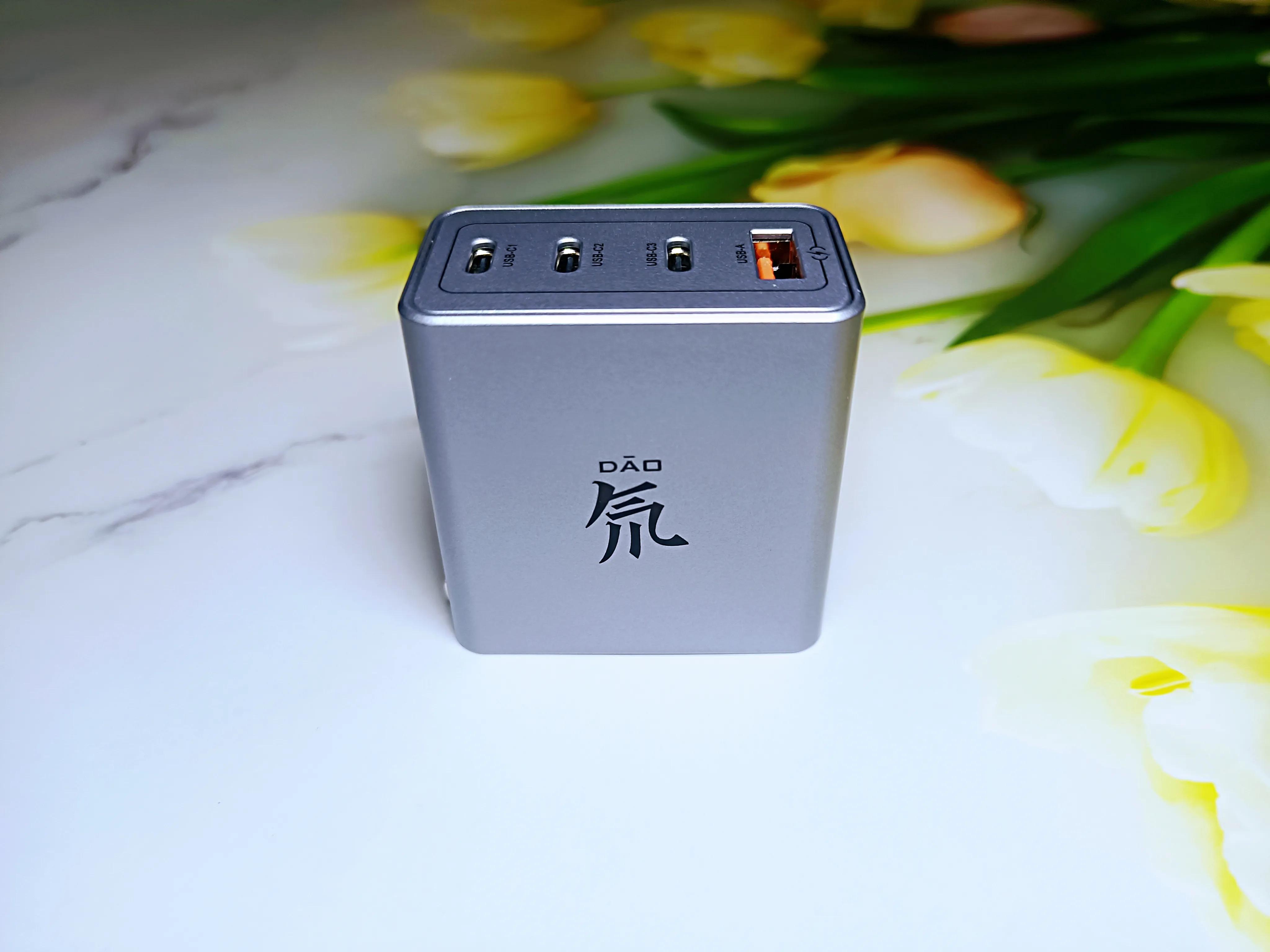 努比亚氘锋能量块65W四口氮化镓，小身材大能量，商务人士必备