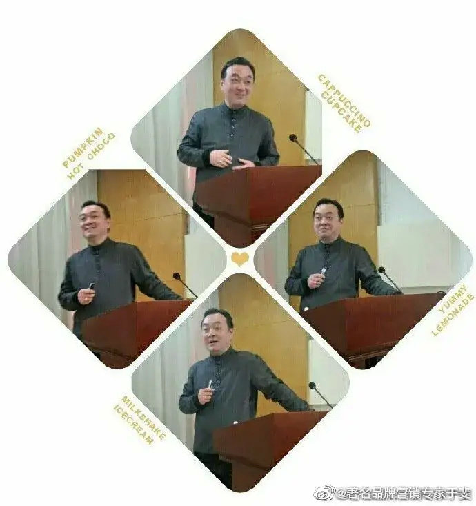 于斐老师谈：医院2022年如何做好战略管理，实现高质量发展（五）