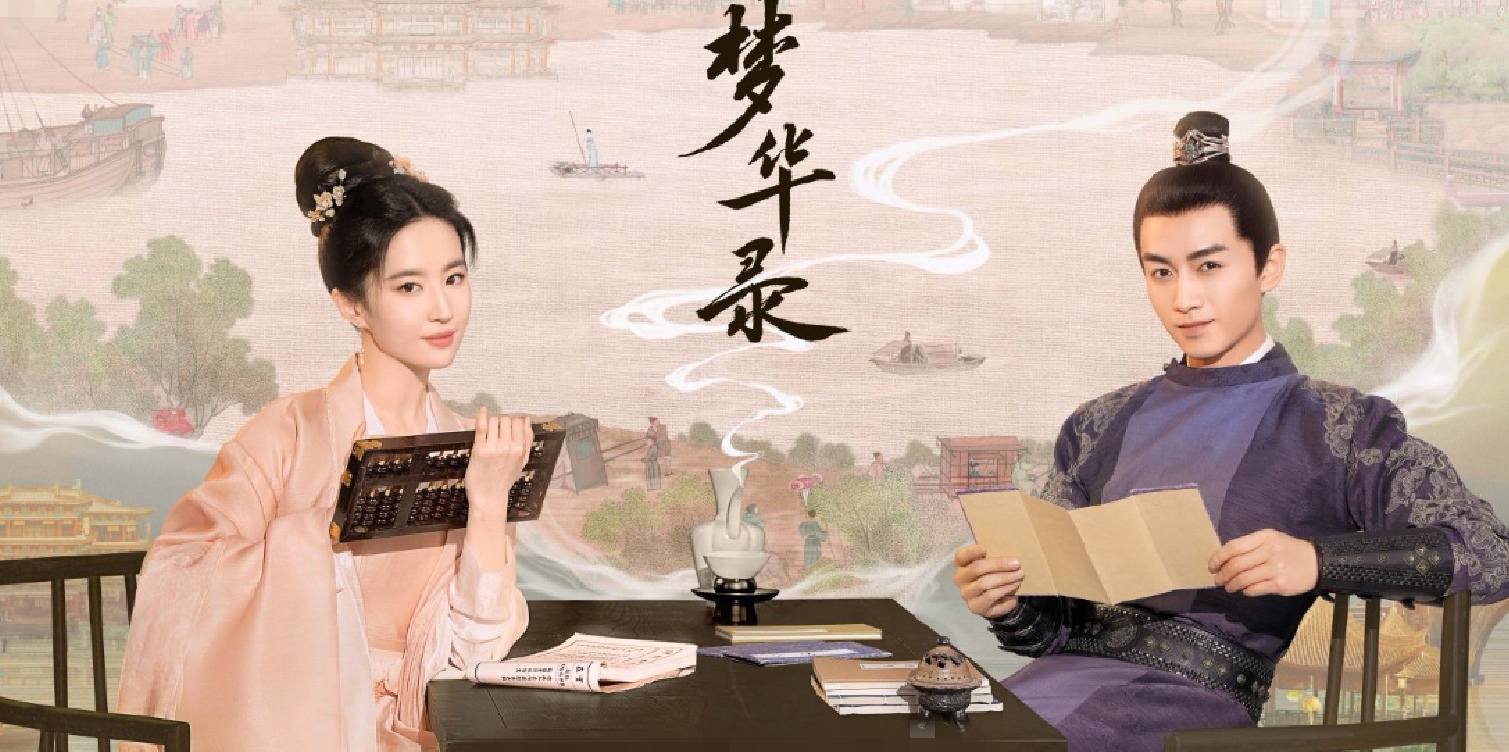 暑假收视竞争激烈，赵丽颖《幸福》口碑收视双飞，杨紫新剧扑了