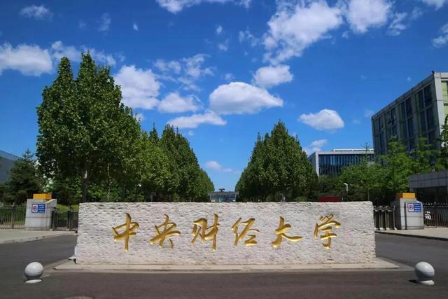 大学生日语（大学日语有什么用）