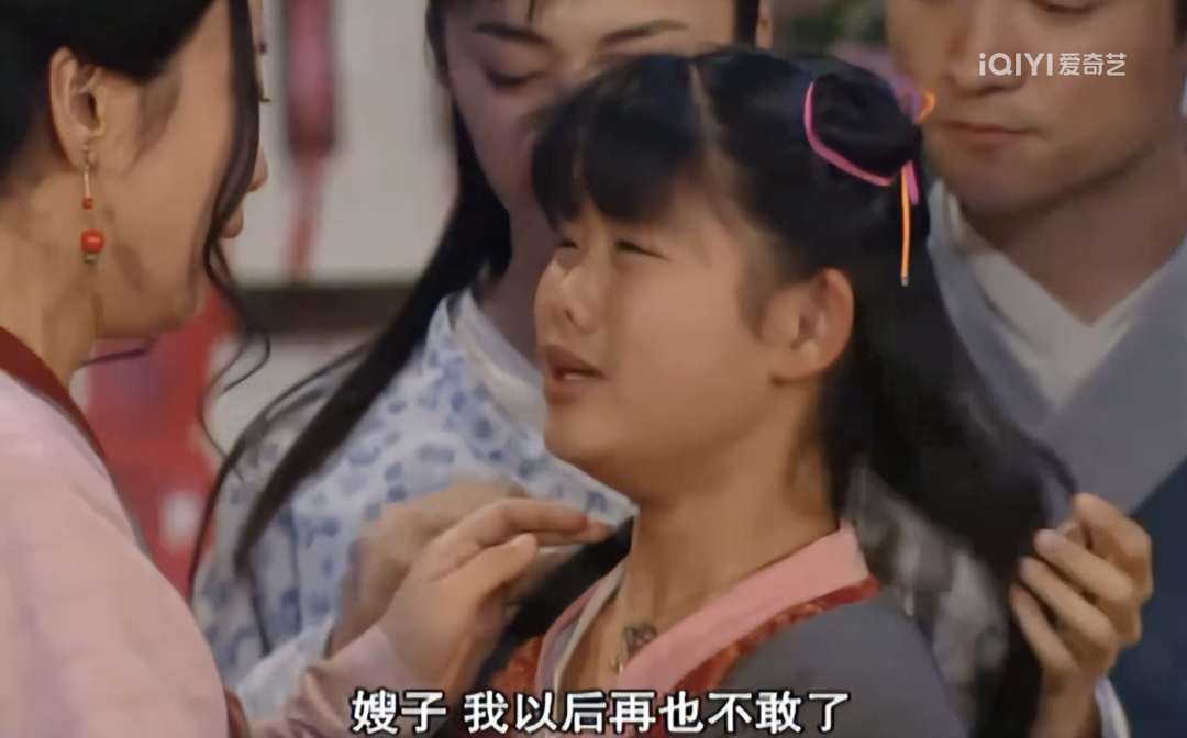 16年过去了，为什么《武林外传》还这么火？