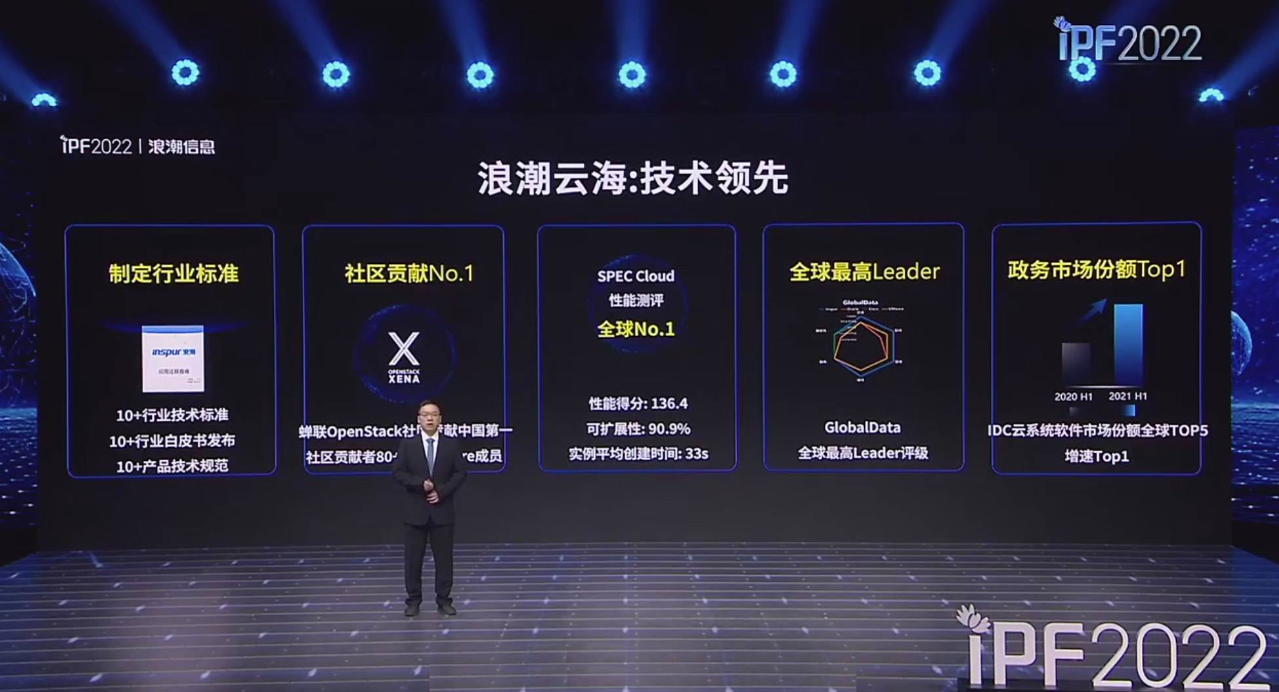 曾掌舵600亿上市公司董事长如今到大学任职 或心有不甘但也得接受