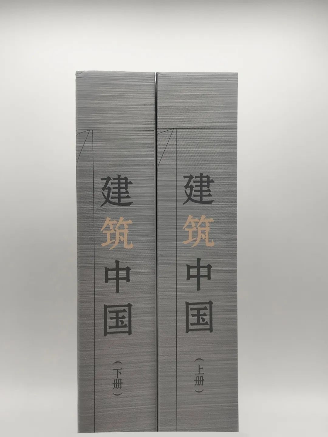 建筑予以文化印迹 |《建筑中国》