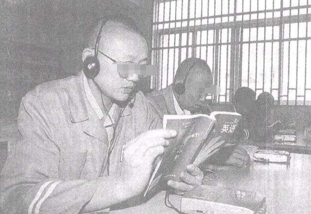 1994年高院即将核准死刑，特大贪污犯仲开龙上诉：我有重大发明