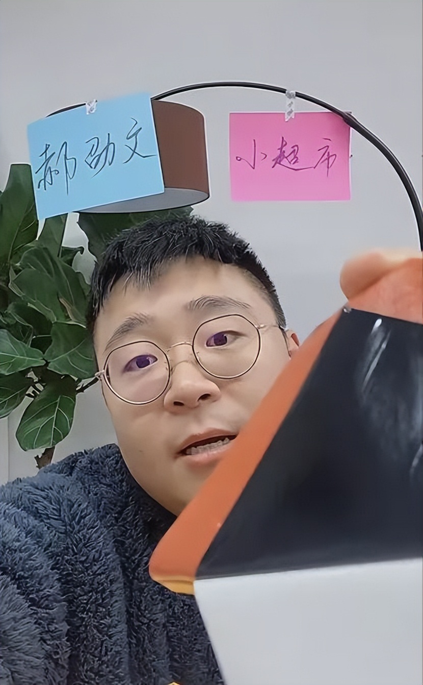 越低调，越始料不及，细瞧32岁郝邵文的人生，才知什么叫人生赢家