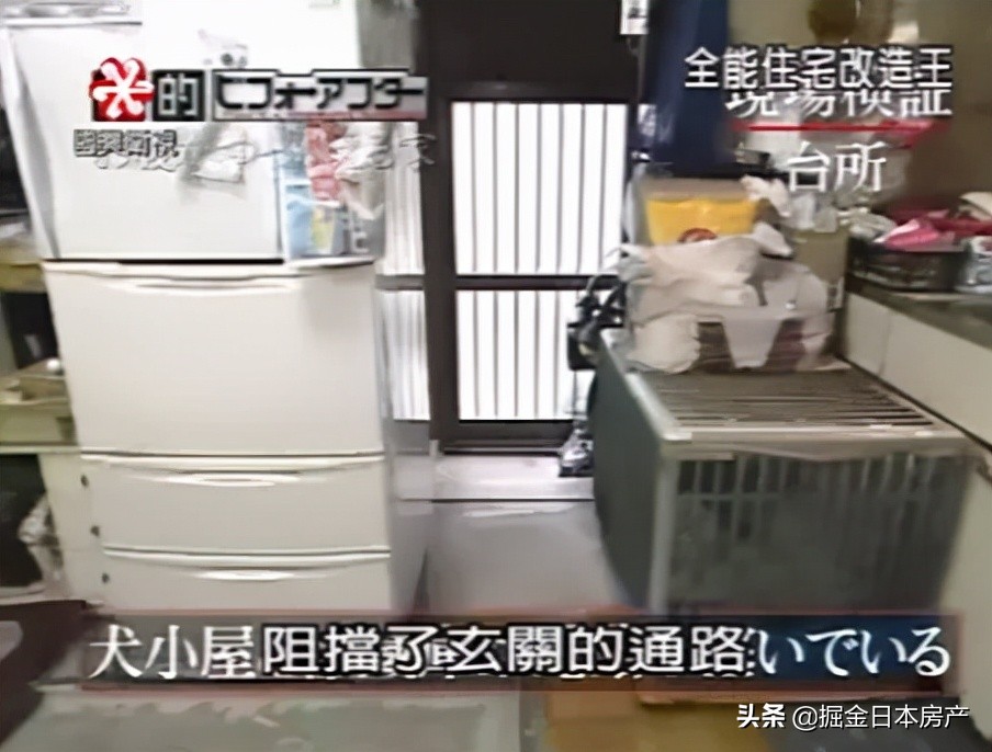 《梦想改造家》翻车？看了这个节目才知道家装天花板在哪